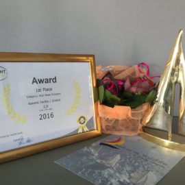award2016_3