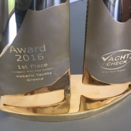 award2016_4